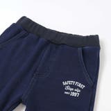 グングンのぼるよはたらくくるま刺しゅうロングパンツ(80~130cm) | SLAP SLIP | 詳細画像6