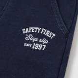 グングンのぼるよはたらくくるま刺しゅうロングパンツ(80~130cm) | SLAP SLIP | 詳細画像7