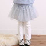 ふわふわドット雪柄チュールセミフレアスカッツ(80~120cm) | SLAP SLIP | 詳細画像1 