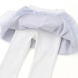 ふわふわドット雪柄チュールセミフレアスカッツ(80~120cm) | SLAP SLIP | 詳細画像12 