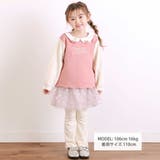 ふわふわドット雪柄チュールセミフレアスカッツ(80~120cm) | SLAP SLIP | 詳細画像2 