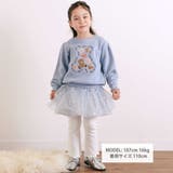 ふわふわドット雪柄チュールセミフレアスカッツ(80~120cm) | SLAP SLIP | 詳細画像3 