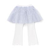 ふわふわドット雪柄チュールセミフレアスカッツ(80~120cm) | SLAP SLIP | 詳細画像8 