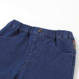 【お揃い】モコモコ裾ボアデニムボンディングパンツ(90~130cm) | SLAP SLIP | 詳細画像10