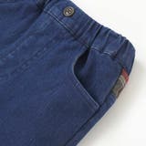 【お揃い】モコモコ裾ボアデニムボンディングパンツ(90~130cm) | SLAP SLIP | 詳細画像11