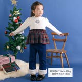 【お揃い】モコモコ裾ボアデニムボンディングパンツ(90~130cm) | SLAP SLIP | 詳細画像2