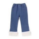 【お揃い】モコモコ裾ボアデニムボンディングパンツ(90~130cm) | SLAP SLIP | 詳細画像5