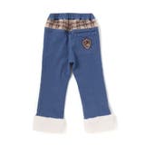 【お揃い】モコモコ裾ボアデニムボンディングパンツ(90~130cm) | SLAP SLIP | 詳細画像6