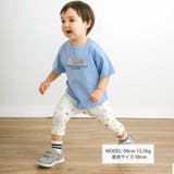 前後フリーで時短！パパパッと穿ける7分丈前向きパンツ | SLAP SLIP | 詳細画像4 