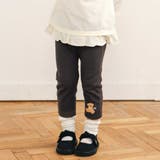 ブラック×くま刺しゅう×リブ | 前後フリーで時短！パパパッと穿ける9分丈前向きパンツ | SLAP SLIP