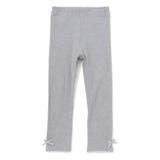 グレー | 裾レースリボンレギンス(80~130cm) | SLAP SLIP