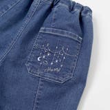 裾レースチャーム刺しゅう9分丈デニム(90~130cm) | SLAP SLIP | 詳細画像10 