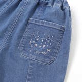 裾レースチャーム刺しゅう9分丈デニム(90~130cm) | SLAP SLIP | 詳細画像14 