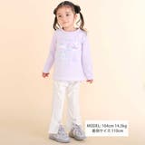 裾リボン付きストレッチツイルパンツ(80~130cm) | SLAP SLIP | 詳細画像2 