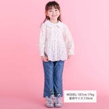 裾リボン付きストレッチツイルパンツ(80~130cm) | SLAP SLIP | 詳細画像4 