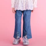 ネイビー | 裾リボン付きストレッチツイルパンツ(80~130cm) | SLAP SLIP