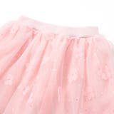 【スラプリ】立体お花ラメチュールフレアスカパン(80~120cm) | SLAP SLIP | 詳細画像8 