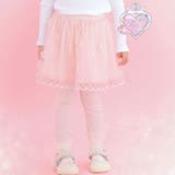 ピンク | 【スラプリ】立体お花ラメチュールフレアスカパン(80~120cm) | SLAP SLIP