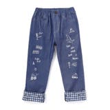 ブルー | 裾折り返しプリントストレッチツイルパンツ(80~130cm) | SLAP SLIP