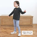 【スララク 防汚加工 オーガニックコットン】前後フリーで時短！パパパッと穿ける前… | SLAP SLIP | 詳細画像10 