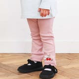 ピンク×チェリー刺しゅう×リブ | 【スララク 防汚加工 オーガニックコットン】前後フリーで時短！パパパッと穿ける前… | SLAP SLIP