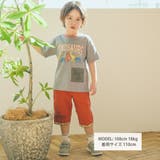 【リバーシブル】 無地チェック柄6分丈パンツ(80~130cm) | SLAP SLIP | 詳細画像2