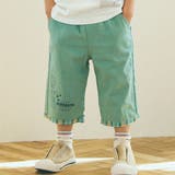 グリーン | 【リバーシブル】 無地チェック柄6分丈パンツ(80~130cm) | SLAP SLIP