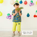 綿麻無地カラー6分丈パンツ(80~130cm) | SLAP SLIP | 詳細画像2