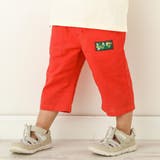 レッド | 綿麻無地カラー6分丈パンツ(80~130cm) | SLAP SLIP