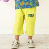 イエロー | 綿麻無地カラー6分丈パンツ(80~130cm) | SLAP SLIP