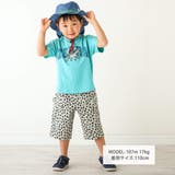 フルーツかくれんぼアニマルモチーフ柄パンツ(80~130cm) | SLAP SLIP | 詳細画像3