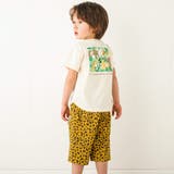 フルーツかくれんぼアニマルモチーフ柄パンツ(80~130cm) | SLAP SLIP | 詳細画像5