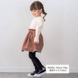 コーデュロイチェック柄裾スカラップ刺しゅうスカパン | SLAP SLIP | 詳細画像2