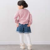 刺しゅうポケット付きストレッチデニムショートパンツ(90~130cm) | SLAP SLIP | 詳細画像4