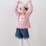 刺しゅうポケット付きストレッチデニムショートパンツ(90~130cm) | SLAP SLIP | 詳細画像5