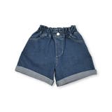 刺しゅうポケット付きストレッチデニムショートパンツ(90~130cm) | SLAP SLIP | 詳細画像7