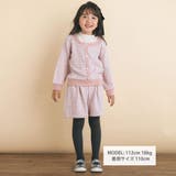 チェック柄タック入りショートパンツ(90~130cm) | SLAP SLIP | 詳細画像3 