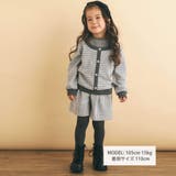 チェック柄タック入りショートパンツ(90~130cm) | SLAP SLIP | 詳細画像4 