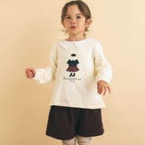 チェック柄タック入りショートパンツ(90~130cm) | SLAP SLIP | 詳細画像6 