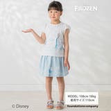 キラキラモチーフプリントスカパン(90~140cm) | SLAP SLIP | 詳細画像2 