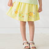 イエロー | キラキラモチーフプリントスカパン(90~140cm) | SLAP SLIP