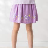 パープル | キラキラモチーフプリントスカパン(90~140cm) | SLAP SLIP