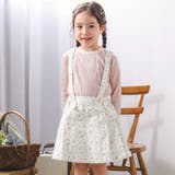 花柄ツイルデニムサスペンダー付き裾レーススカパン(90~130cm) | SLAP SLIP | 詳細画像1