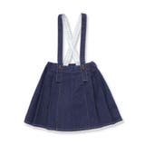 花柄ツイルデニムサスペンダー付き裾レーススカパン(90~130cm) | SLAP SLIP | 詳細画像11