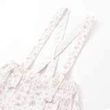 花柄ツイルデニムサスペンダー付き裾レーススカパン(90~130cm) | SLAP SLIP | 詳細画像17