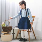 花柄ツイルデニムサスペンダー付き裾レーススカパン(90~130cm) | SLAP SLIP | 詳細画像5