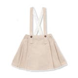 花柄ツイルデニムサスペンダー付き裾レーススカパン(90~130cm) | SLAP SLIP | 詳細画像8