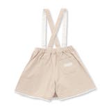 花柄ツイルデニムサスペンダー付き裾レーススカパン(90~130cm) | SLAP SLIP | 詳細画像9