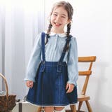 ネイビー | 花柄ツイルデニムサスペンダー付き裾レーススカパン(90~130cm) | SLAP SLIP