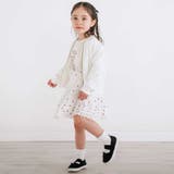 【お揃い】レースイチゴ柄チェックスカパン(90~130cm) | SLAP SLIP | 詳細画像5 